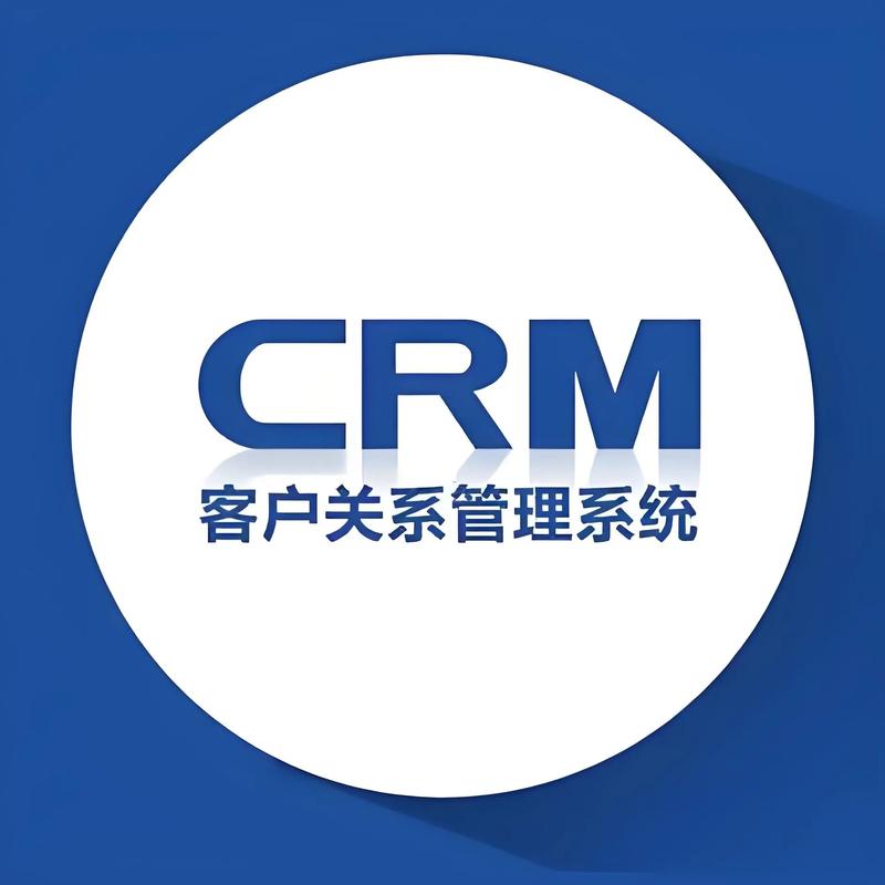 数字化转型中CRM客户管理系统的应用与价值