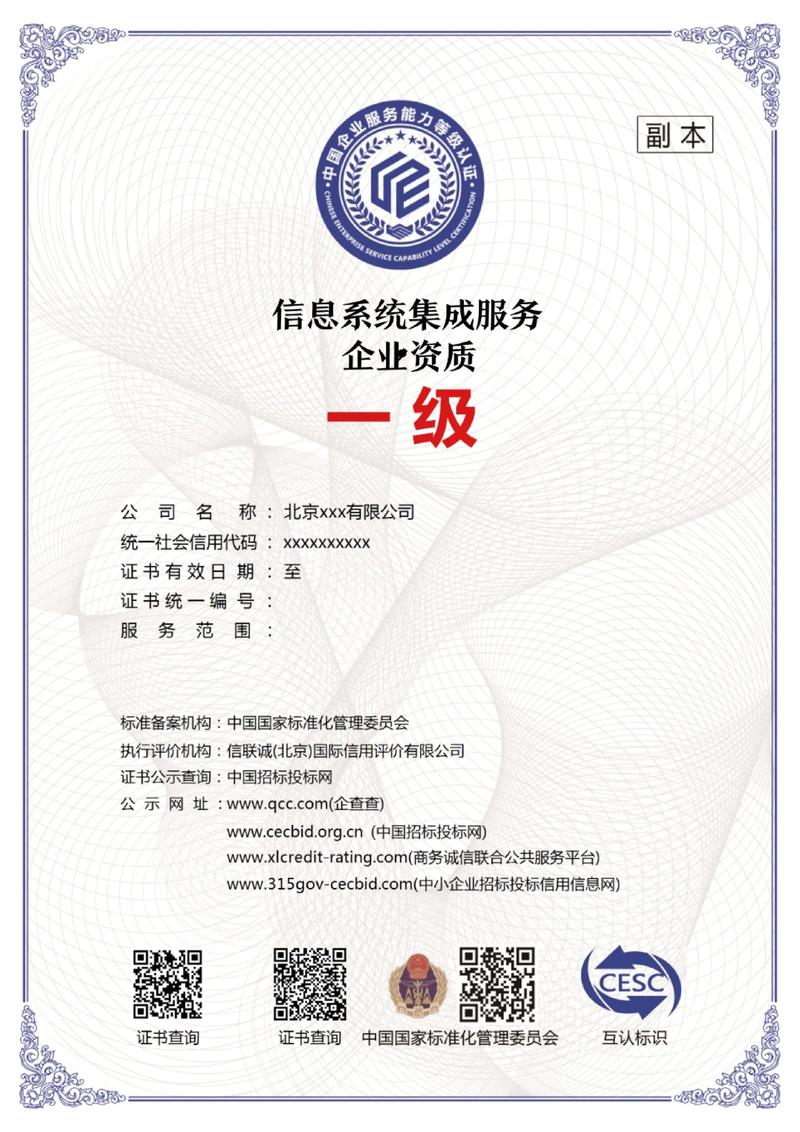 安徽软件开发：构筑数字时代的桥梁